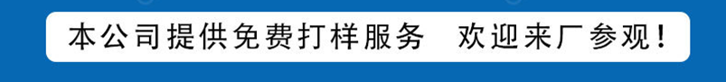 CWD 全自動(dòng)激光裁剪系統(tǒng)