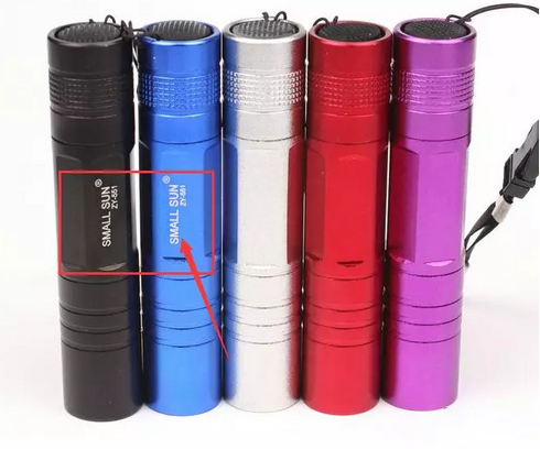 激光打標手電筒，在黑暗中給您指引方向