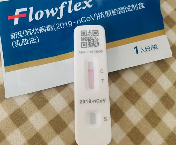 抗原檢測試劑盒視覺定位 流水線激光打標(biāo)機